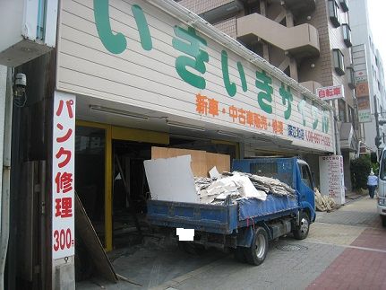 ここから深江橋 自転車で