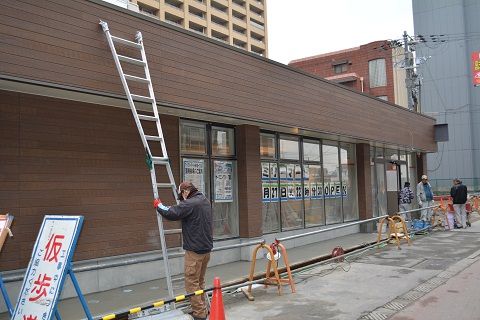 新しいテナントはやはりコンビニのファミマ 酒のヤストミ跡地 城東じゃーなる