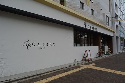 もとローソン鴫野西店があったところに6月２日 火 Garden Hair ガーデンヘアー という美容室がopenしています 城東じゃーなる