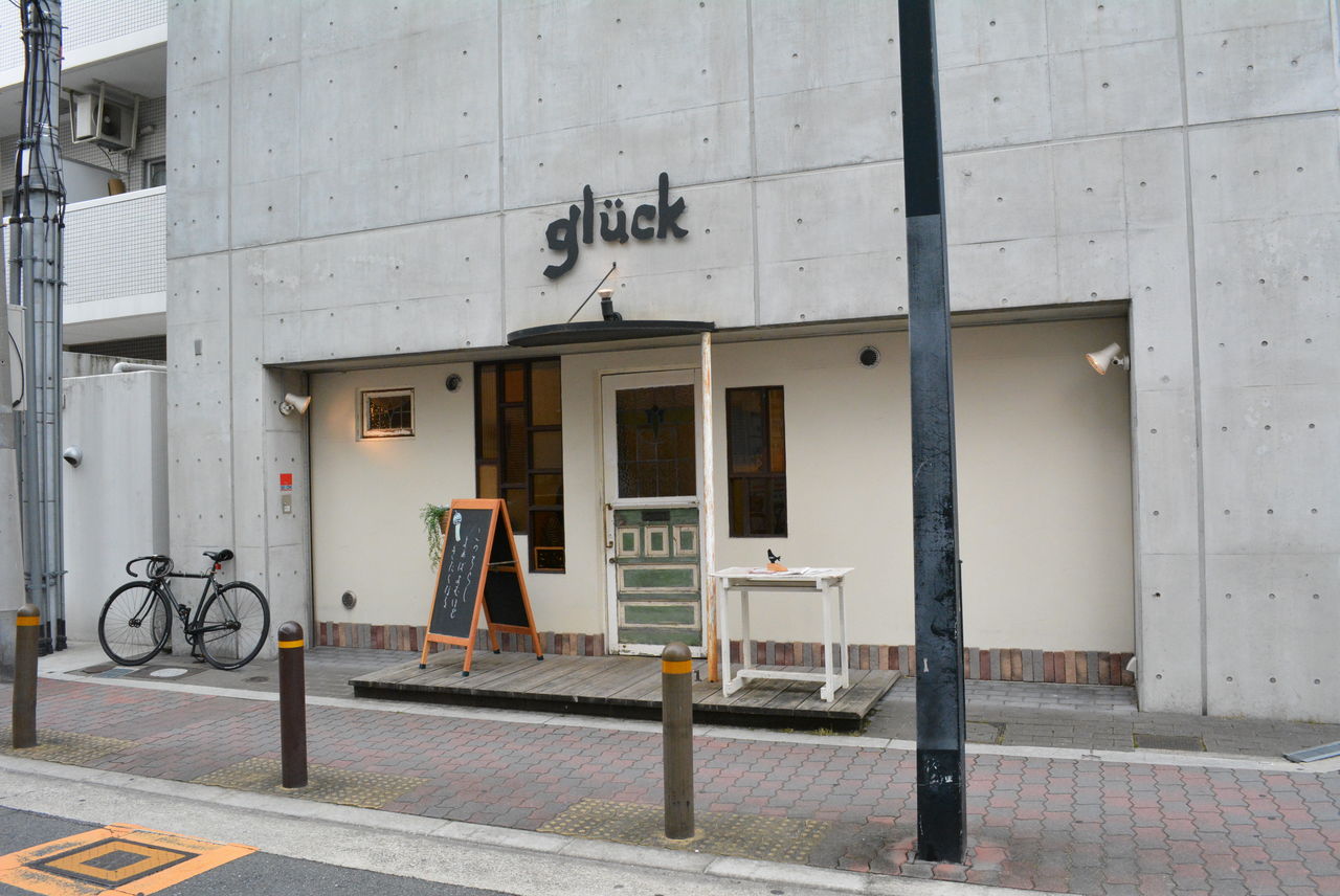 城東商店街のテナントに Nuuk ヌーク っていう美容室ができるみたい 関目にあるgluck グリュック っていう美容室の姉妹店 城東じゃーなる