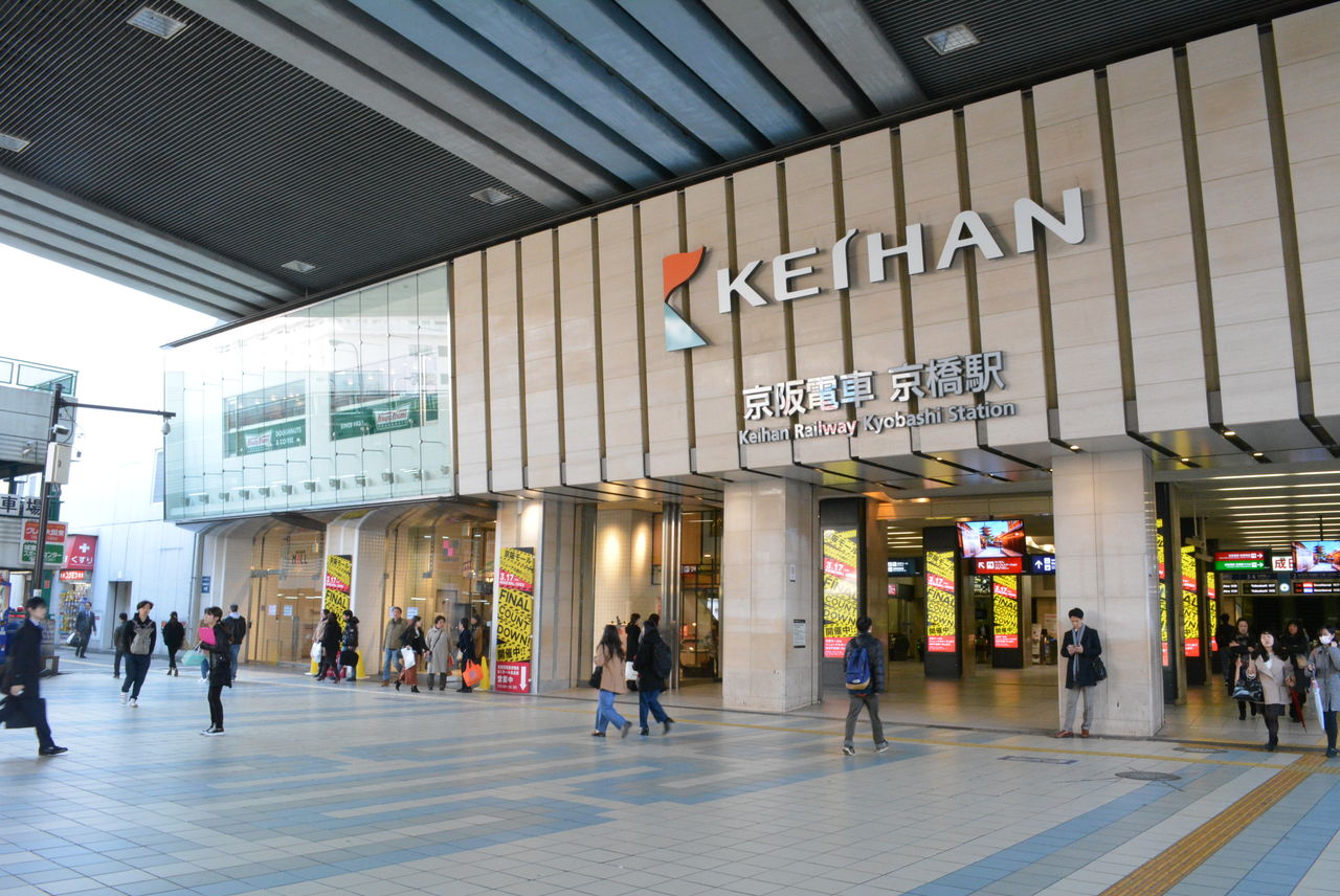 京橋 京阪モールが3 17 金 のリニューアルに向け大工事中 臨時営業体制で最大70 の商品も 京阪モールの今を追ってみた 城東じゃーなる