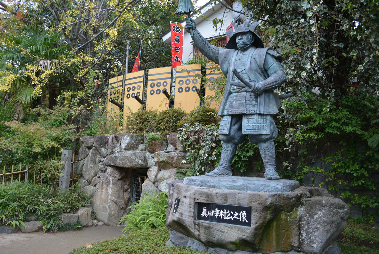 特別企画 玉造 真田丸編 ここがまさに真田丸跡地 大河ドラマ 真田丸 で放送された 大坂冬の陣 にゆかりある場所を訪れてみた 城東じゃーなる